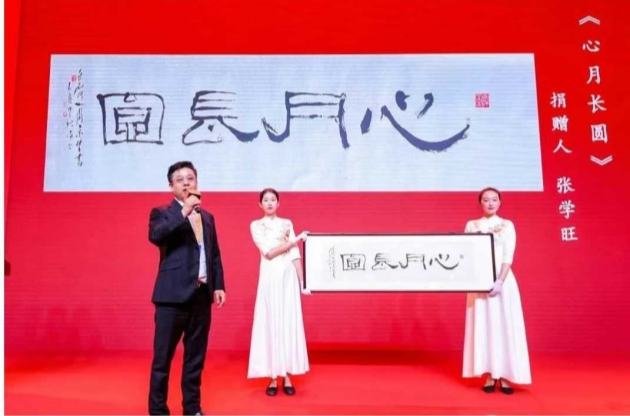 以心為燈 照亮一個(gè)女孩的求學(xué)路——張學(xué)旺董事長(zhǎng)的公益長(zhǎng)跑